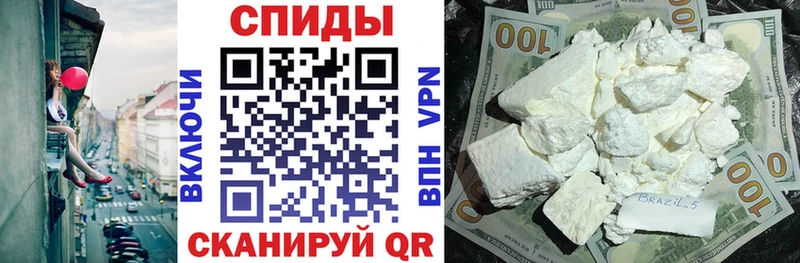 АМФЕТАМИН Розовый  Купить закладки  Новомичуринск 