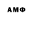 Amphetamine 98% VENOM RUSSIA