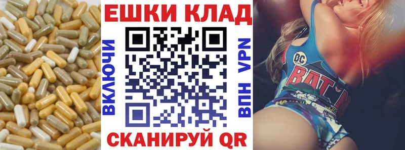 Купить  Новомичуринск  ЭКСТАЗИ 300 mg 