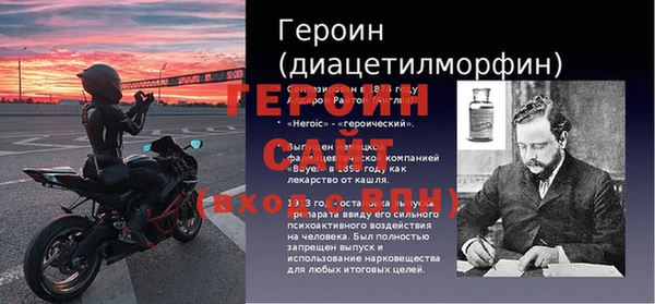 дистиллят марихуана Бугульма